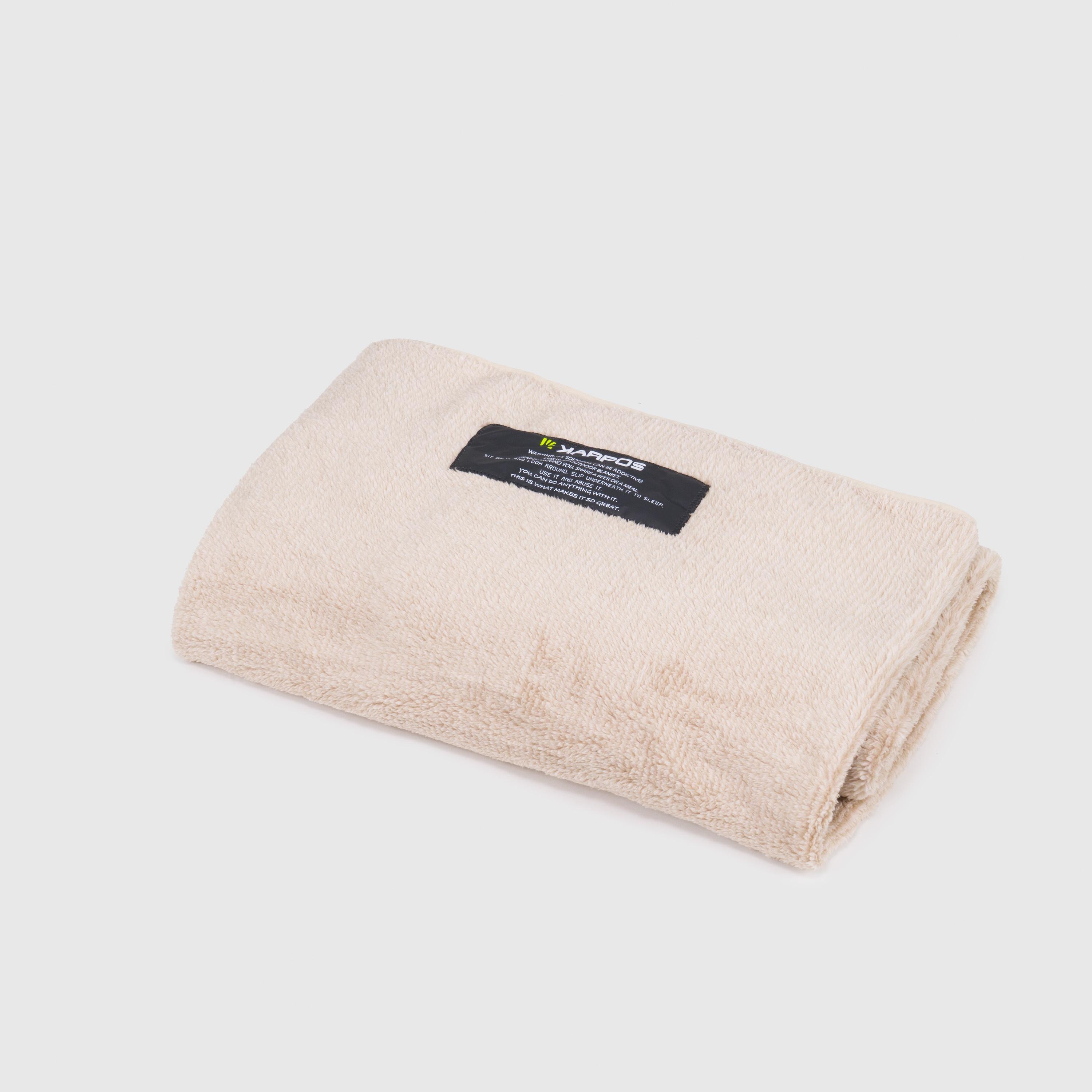 Vallorca blanket - oat milk - karpos